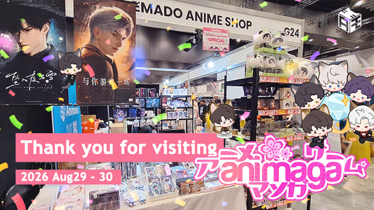 Thank you @Animaga2026 & Melbourne!