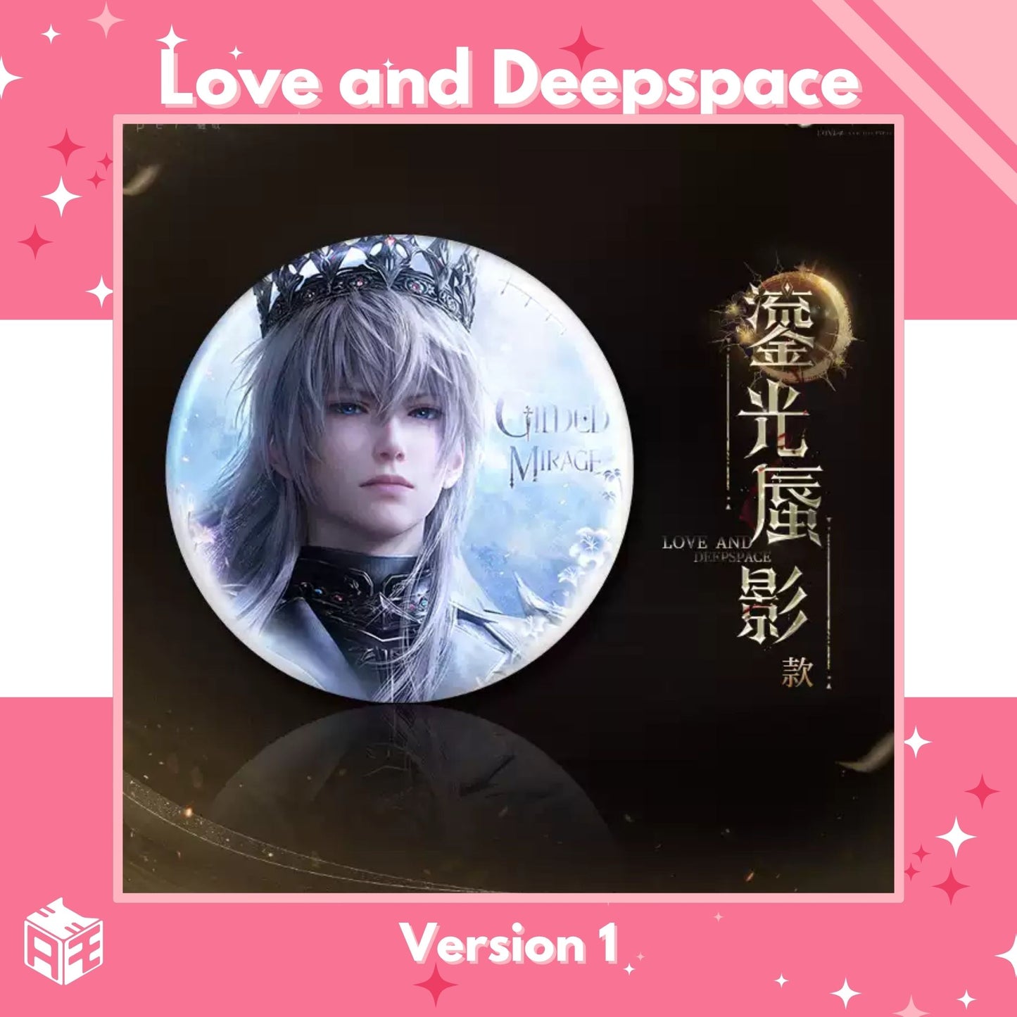 [Pre-order] Love and Deepspace "Xavier: King of Darknight" Badge