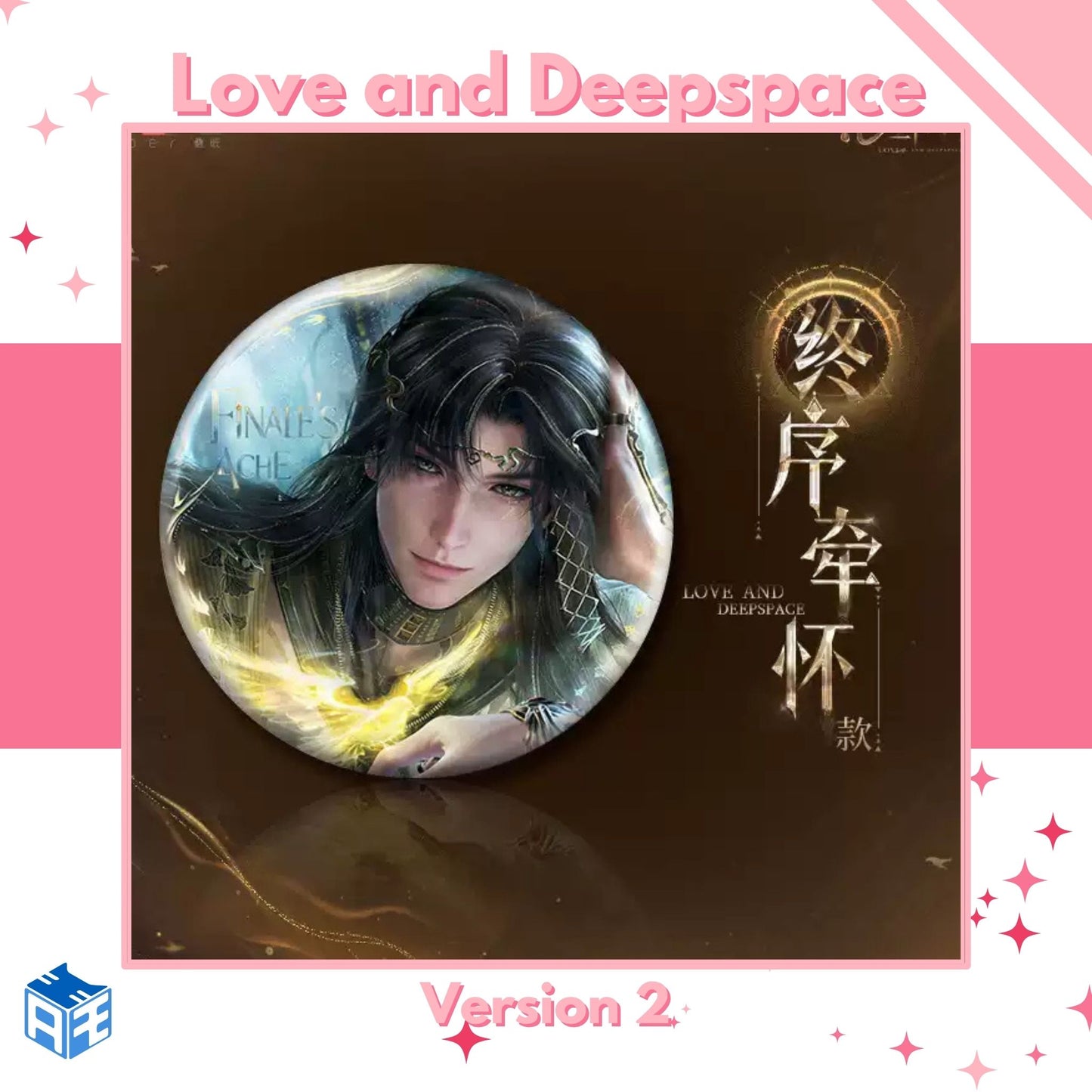 [Pre-order] Love and Deepspace "Zayne: God of Annihilation" Badge