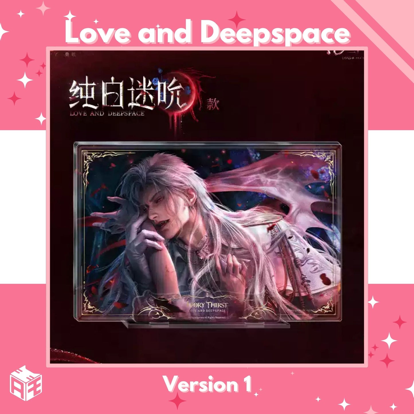 [Pre-order] Love and Deepspace "Sylus: Silverwing Fiend" Magnetic Acrylic Block