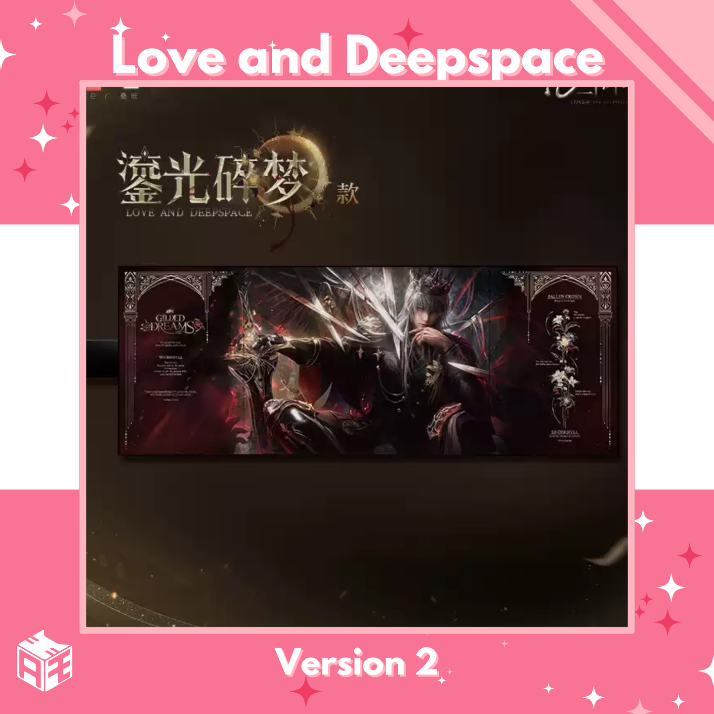 [Pre-order] Love and Deepspace "Xavier: King of Darknight" Shikishi Board