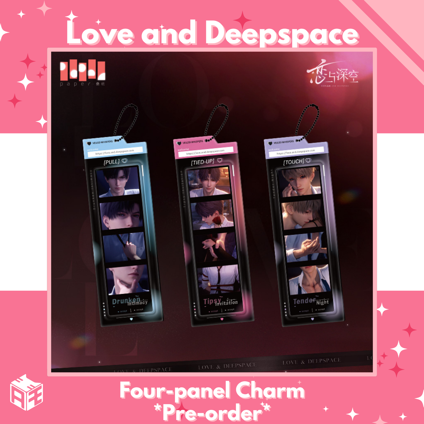 [Pre-order] Love and Deepspace "Veiled Whispers" Four-panel Charm