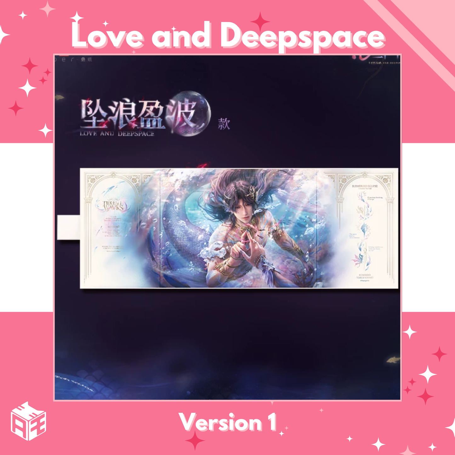 [Pre-order] Love and Deepspace "Rafayel: Lemurian Sea God" Shikishi Board