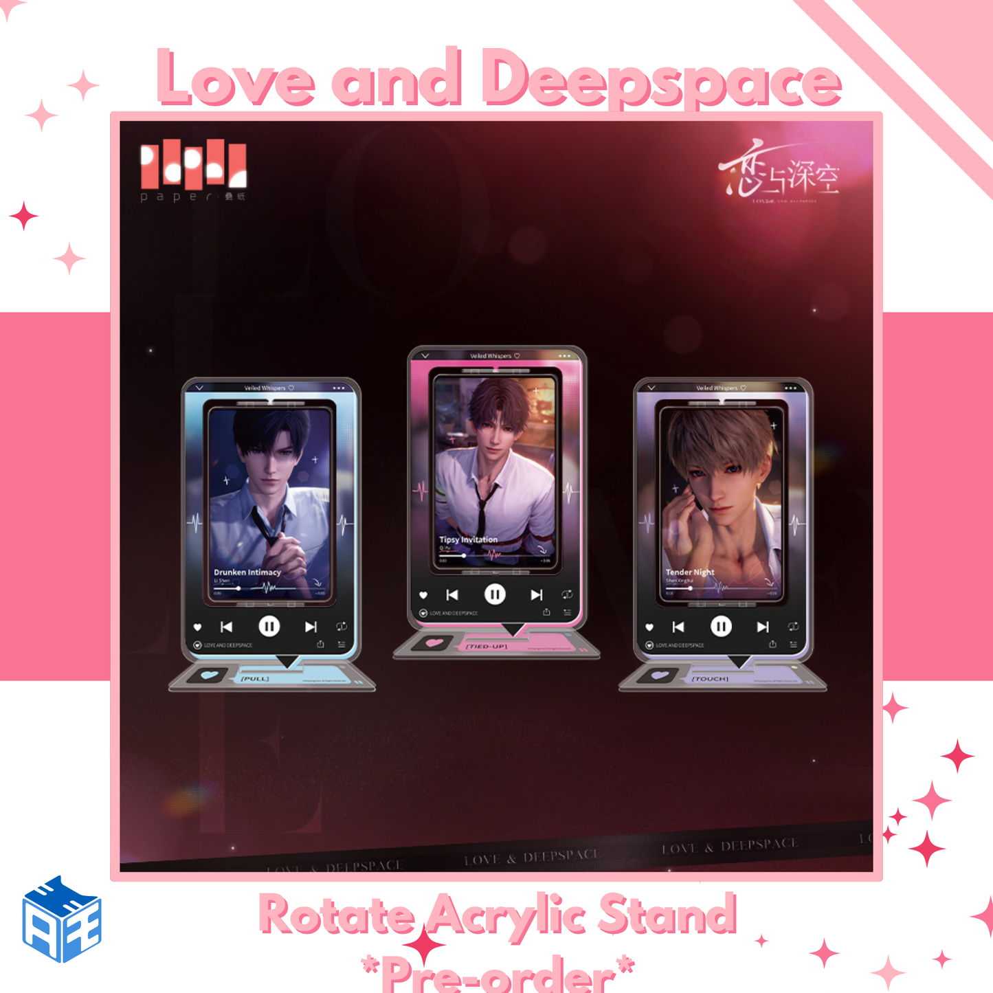 [Pre-order] Love and Deepspace "Veiled Whispers" Rotate Acrylic Standee