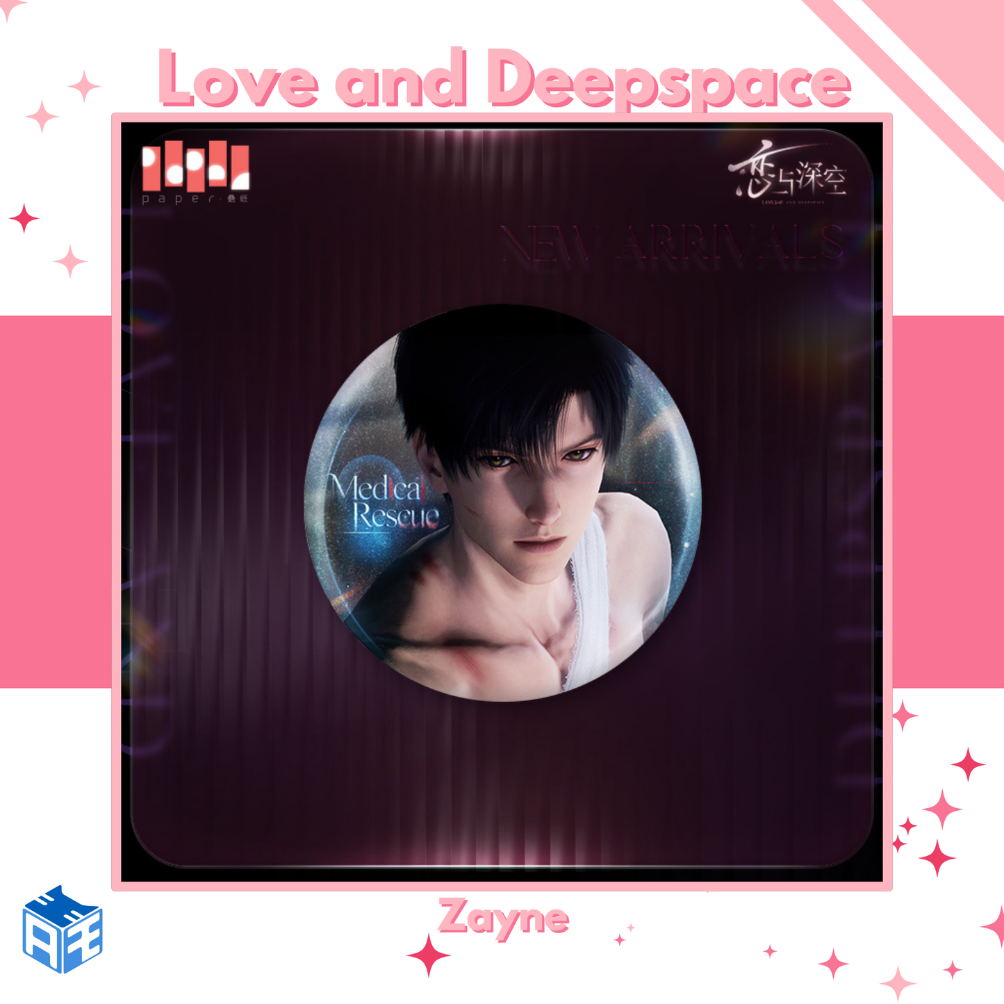 [Pre-order] Love and Deepspace "Heart Confession" Badge