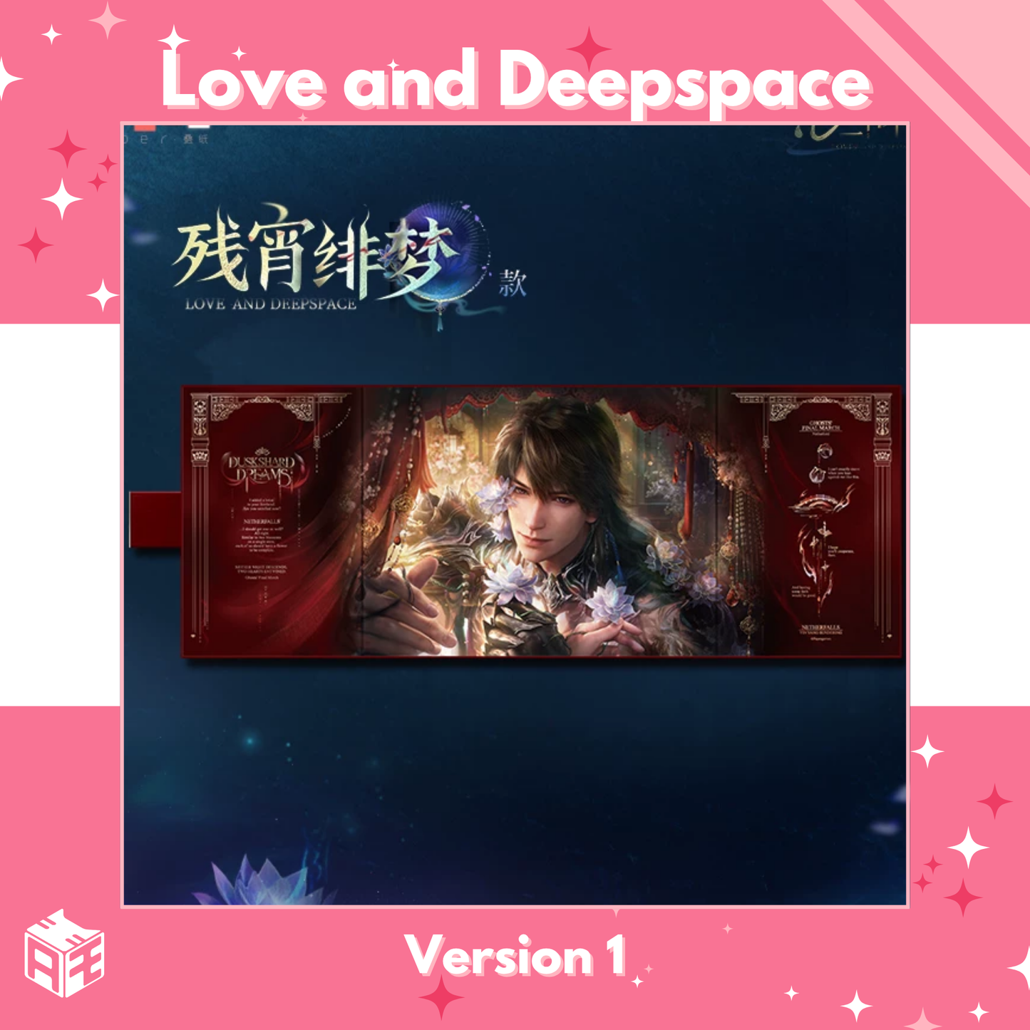 [Pre-order] Love and Deepspace "Caleb: Netherlord" Shikishi Board