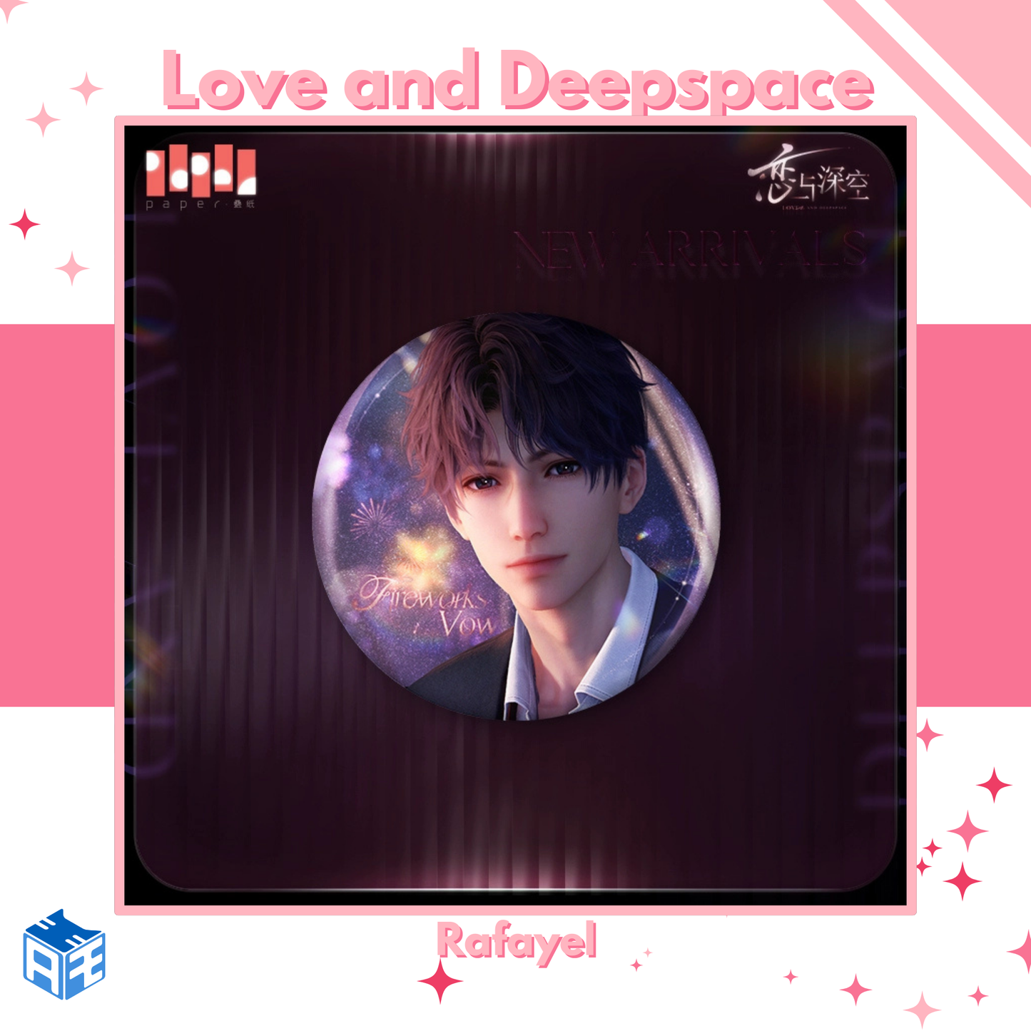 [Pre-order] Love and Deepspace "Heart Confession" Badge