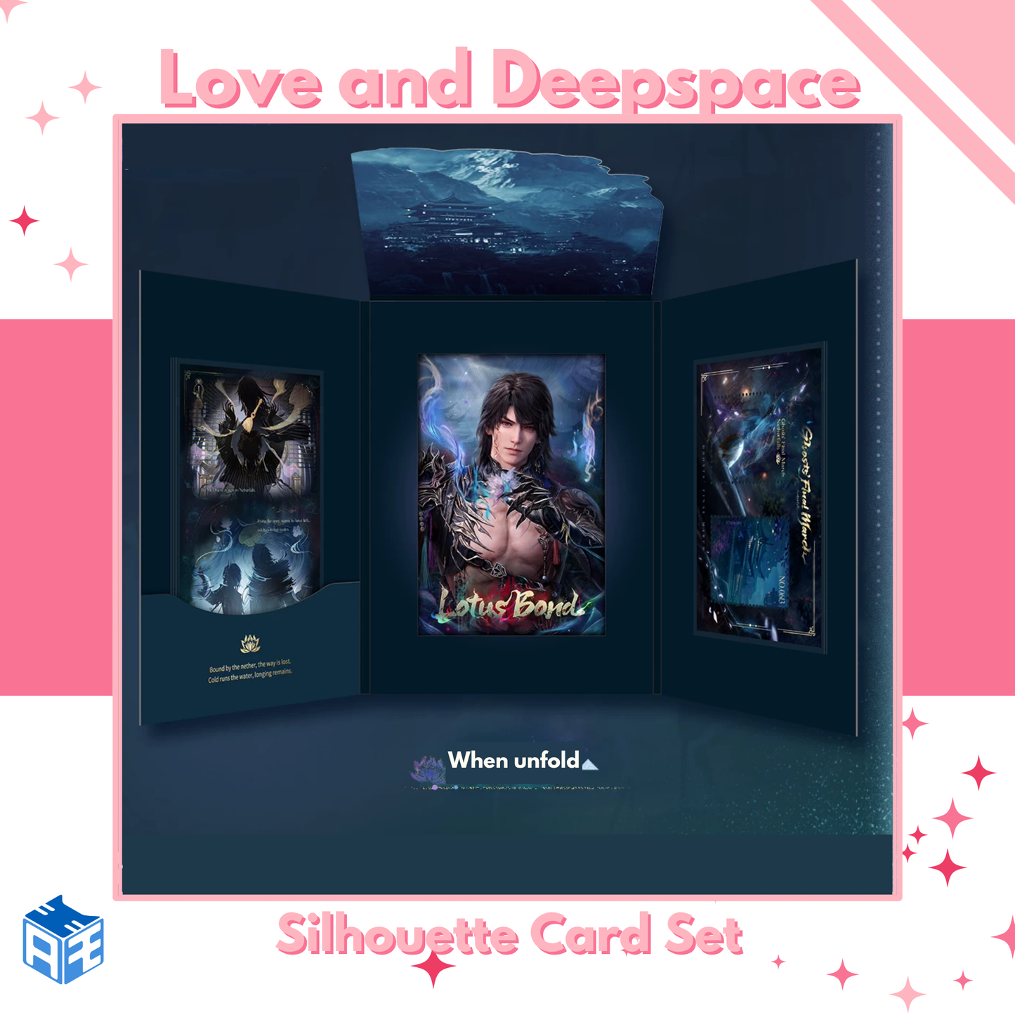 [Pre-order] Love and Deepspace "Caleb: Netherlord" Silhouette Card Set