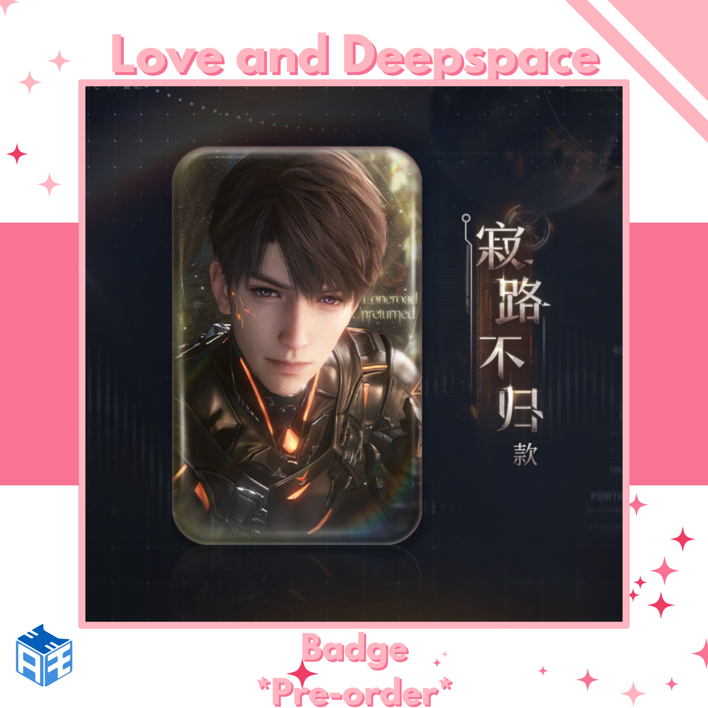 [Pre-order] Love and Deepspace "Caleb: Ultimate Weapon X-02" Rectangular Badge Ver. 1