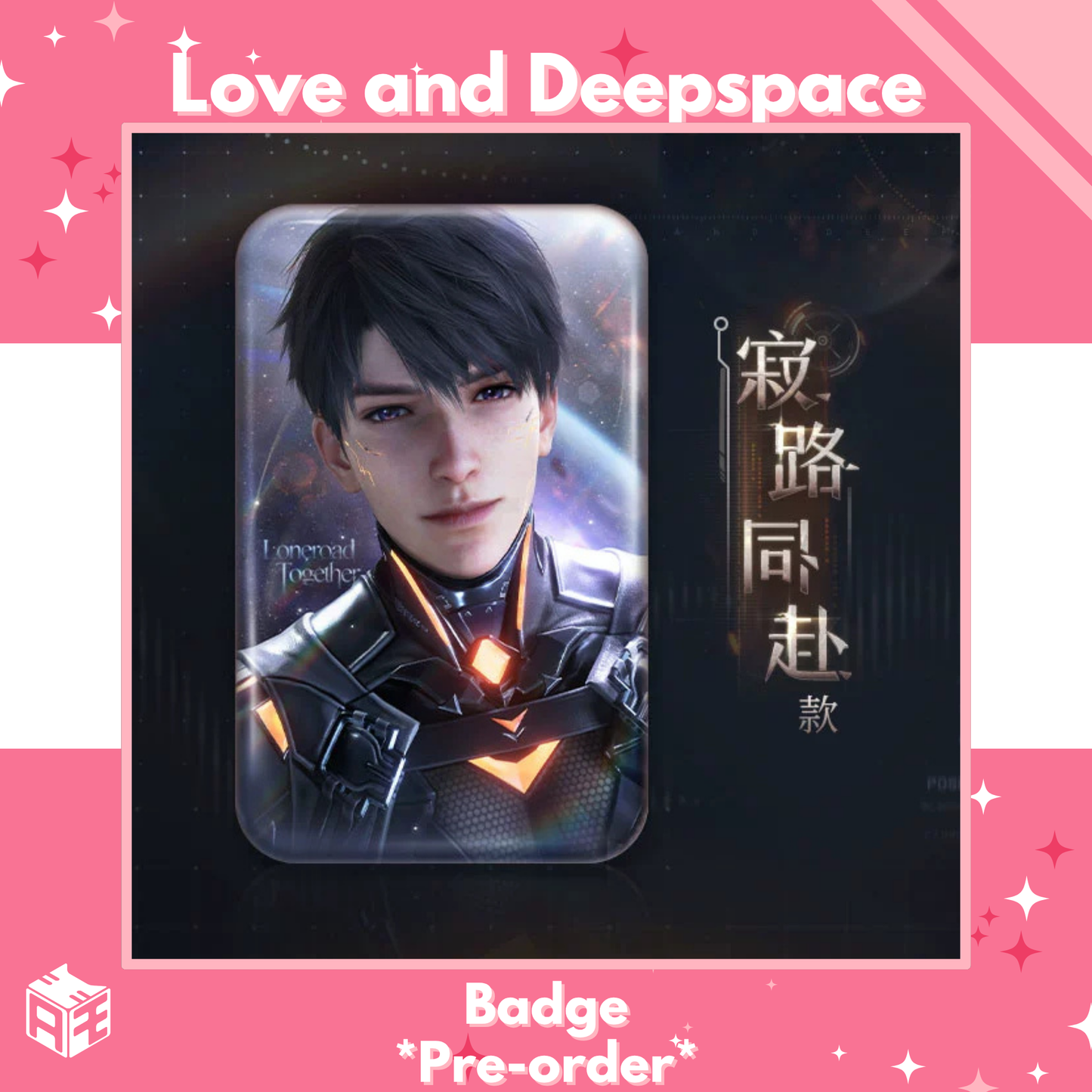 [Pre-order] Love and Deepspace "Caleb: Ultimate Weapon X-02" Rectangular Badge Ver. 2
