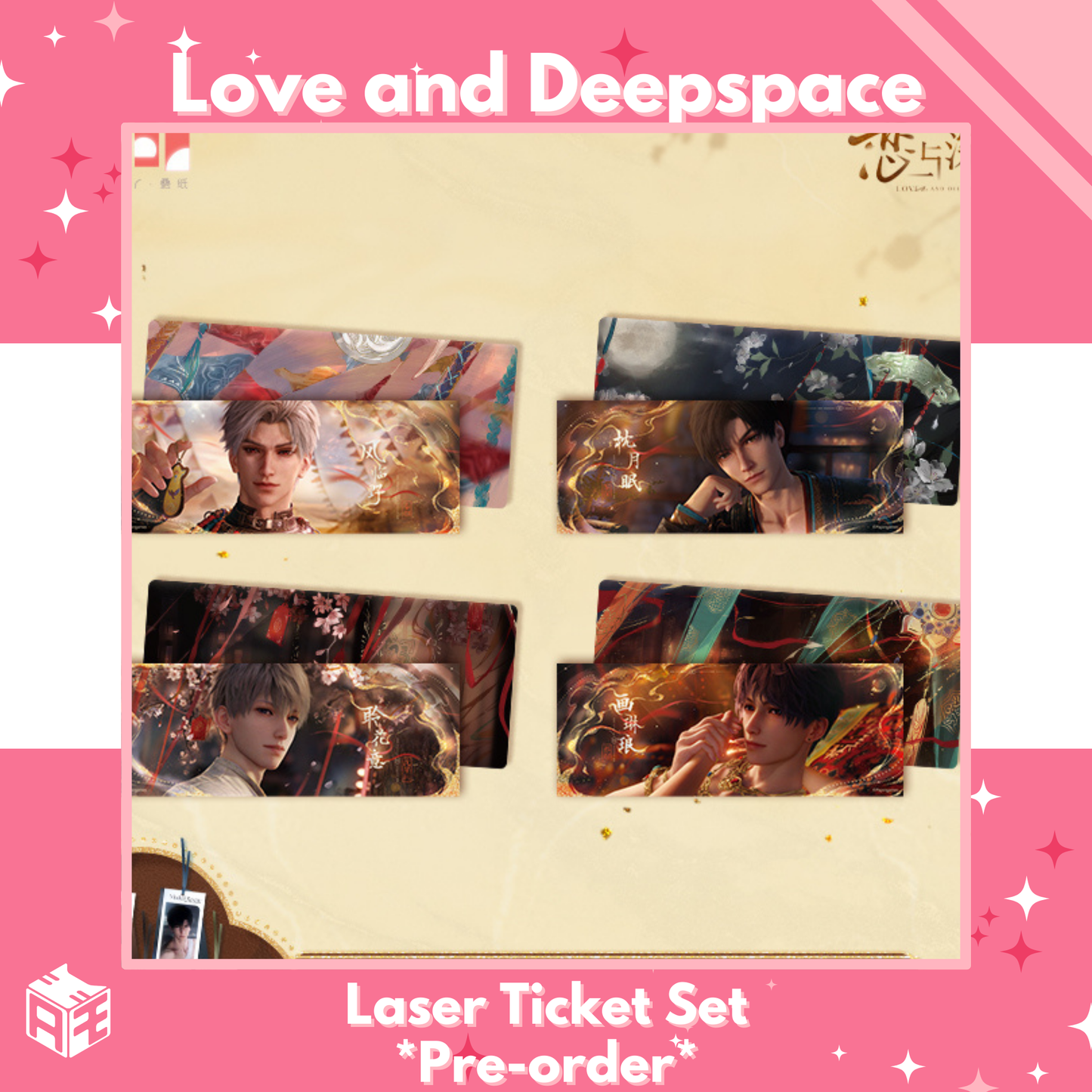 [In Stock] Love and Deepspace "Wander in Wonder" Laser Ticket Set