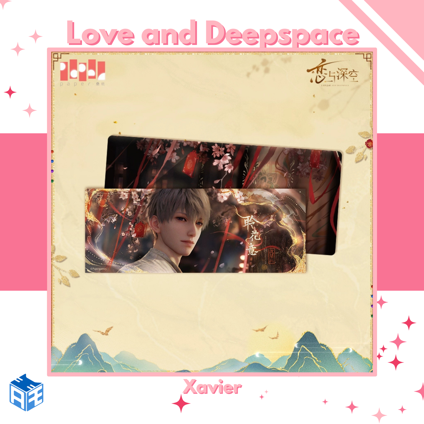 [In Stock] Love and Deepspace "Wander in Wonder" Laser Ticket Set