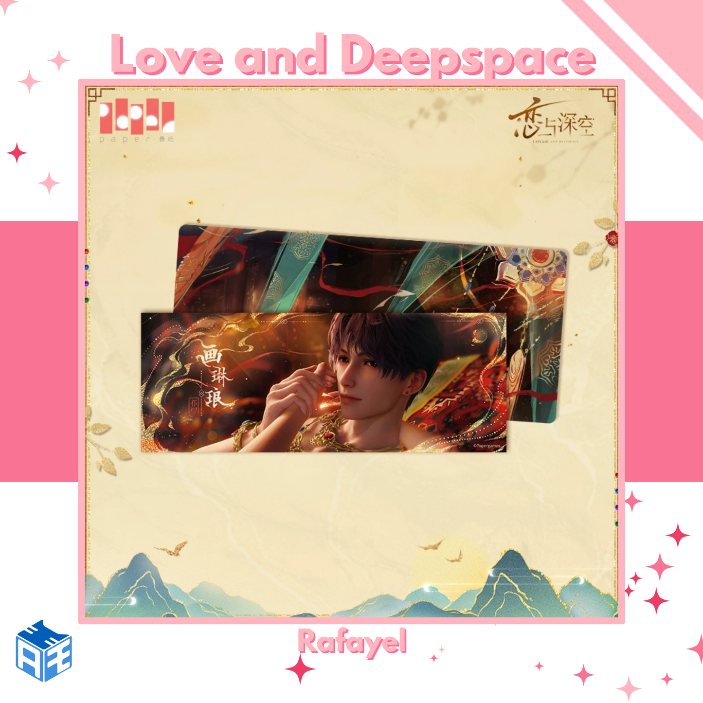 [In Stock] Love and Deepspace "Wander in Wonder" Laser Ticket Set