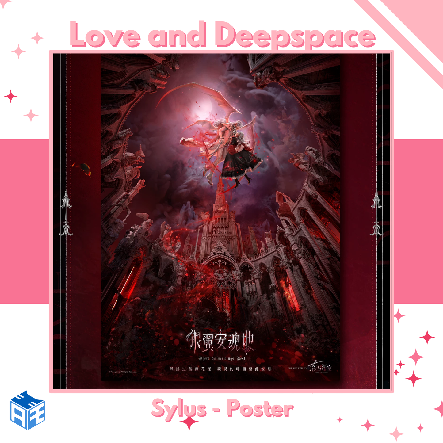[Pre-order] Love and Deepspace "Sylus: Silverwing Fiend" Poster