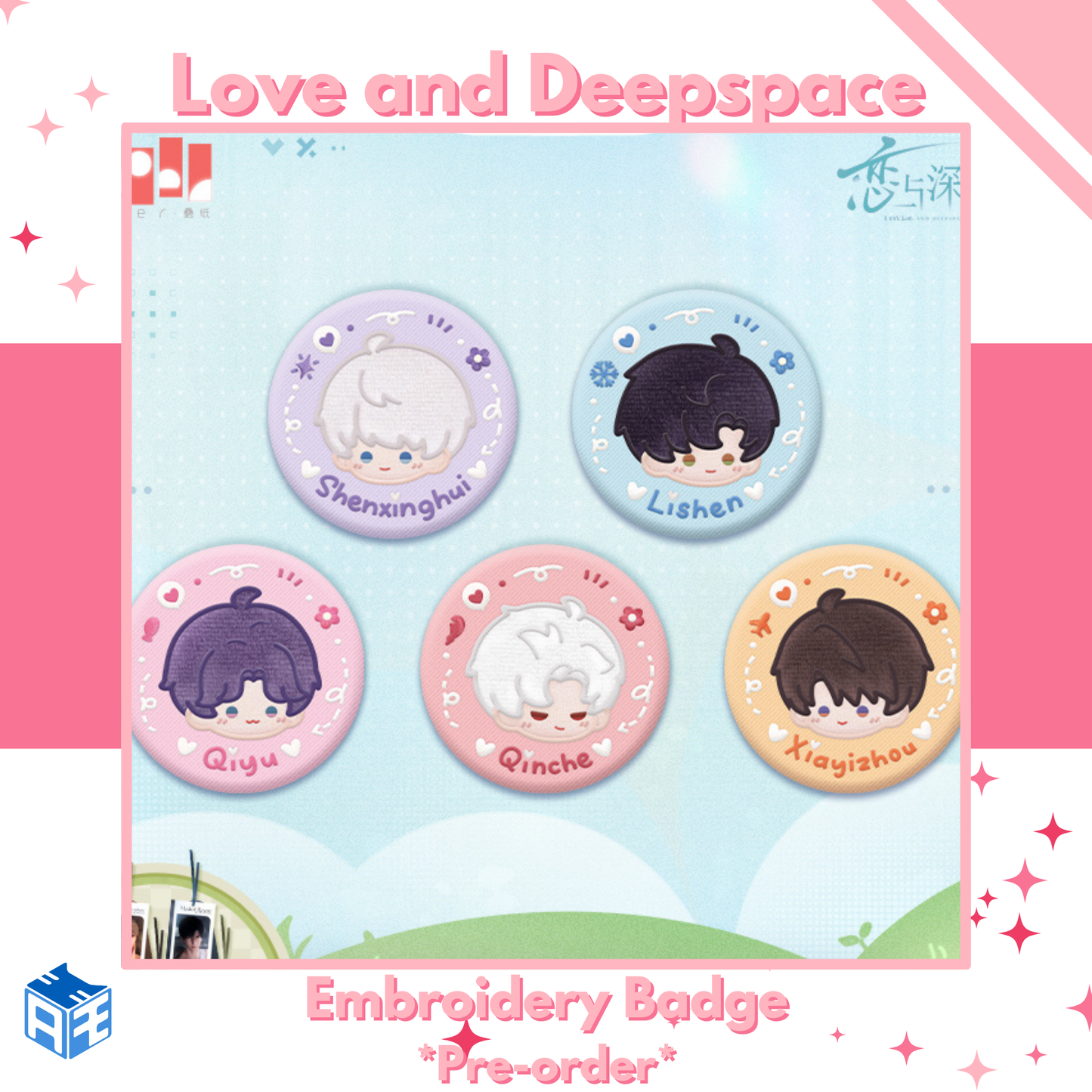 [Pre-order] Love and Deepspace "Roaming Moments" Embroidery Badge