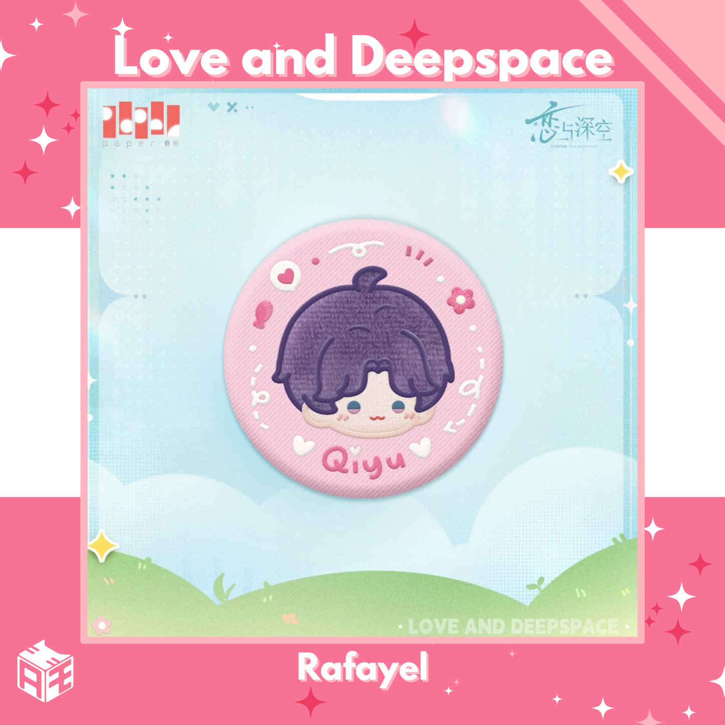[Pre-order] Love and Deepspace "Roaming Moments" Embroidery Badge