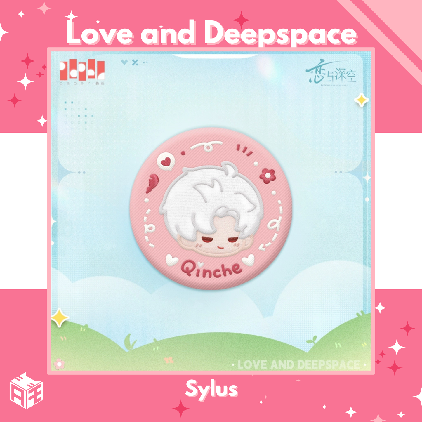 [Pre-order] Love and Deepspace "Roaming Moments" Embroidery Badge
