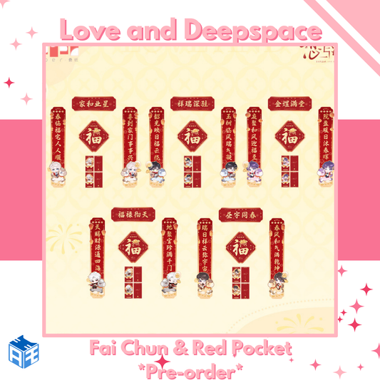 [In Stock] Love and Deepspace "Year of Horse" Fai Chun & Red Pocket
