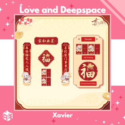 [In Stock] Love and Deepspace "Year of Horse" Fai Chun & Red Pocket