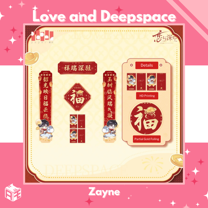 [In Stock] Love and Deepspace "Year of Horse" Fai Chun & Red Pocket