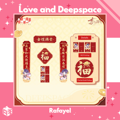 [In Stock] Love and Deepspace "Year of Horse" Fai Chun & Red Pocket