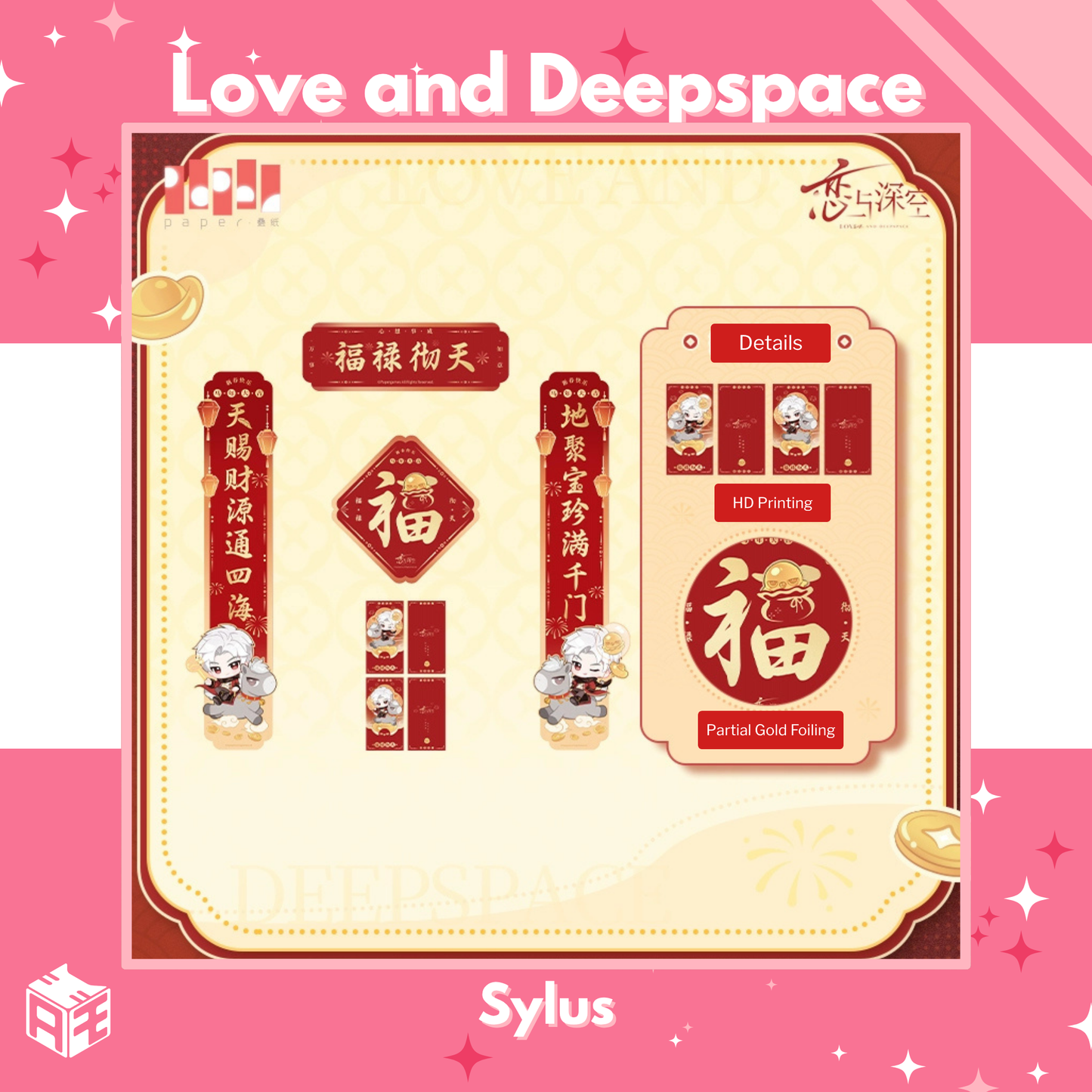 [In Stock] Love and Deepspace "Year of Horse" Fai Chun & Red Pocket