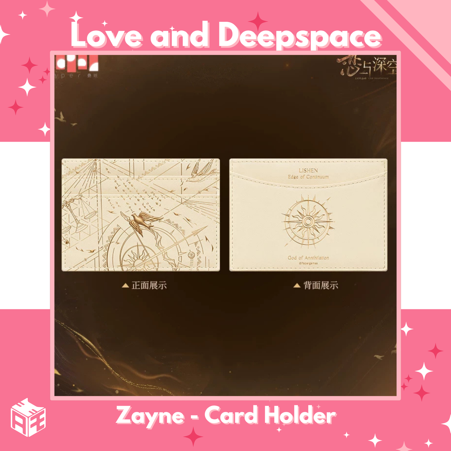 [Pre-order] Love and Deepspace "Zayne: God of Annihilation" Card Holder