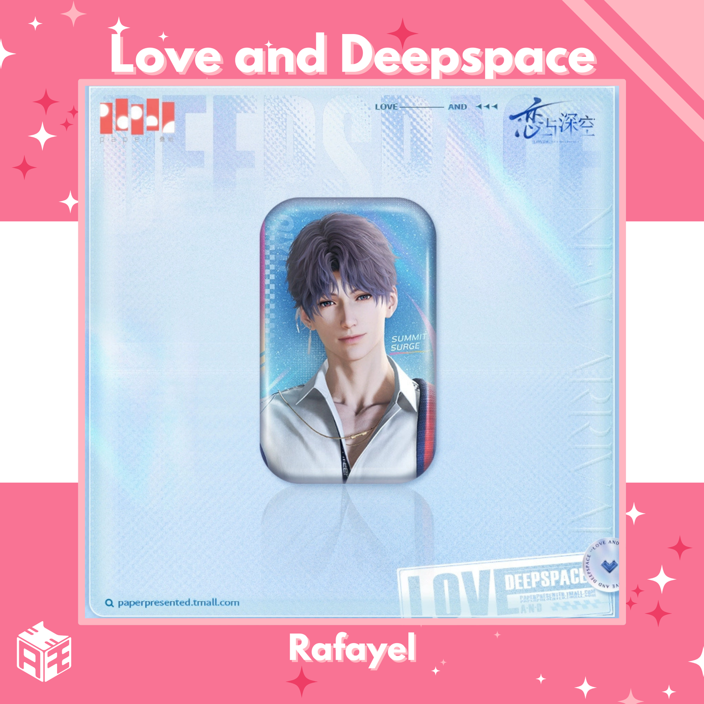 [Pre-order] Love and Deepspace "Beyond the Limit" Badge
