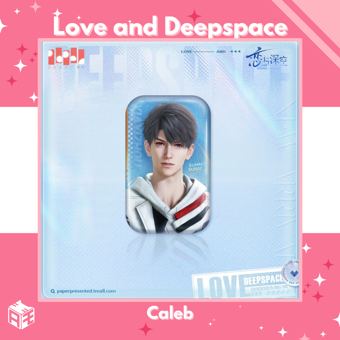 [Pre-order] Love and Deepspace "Beyond the Limit" Badge