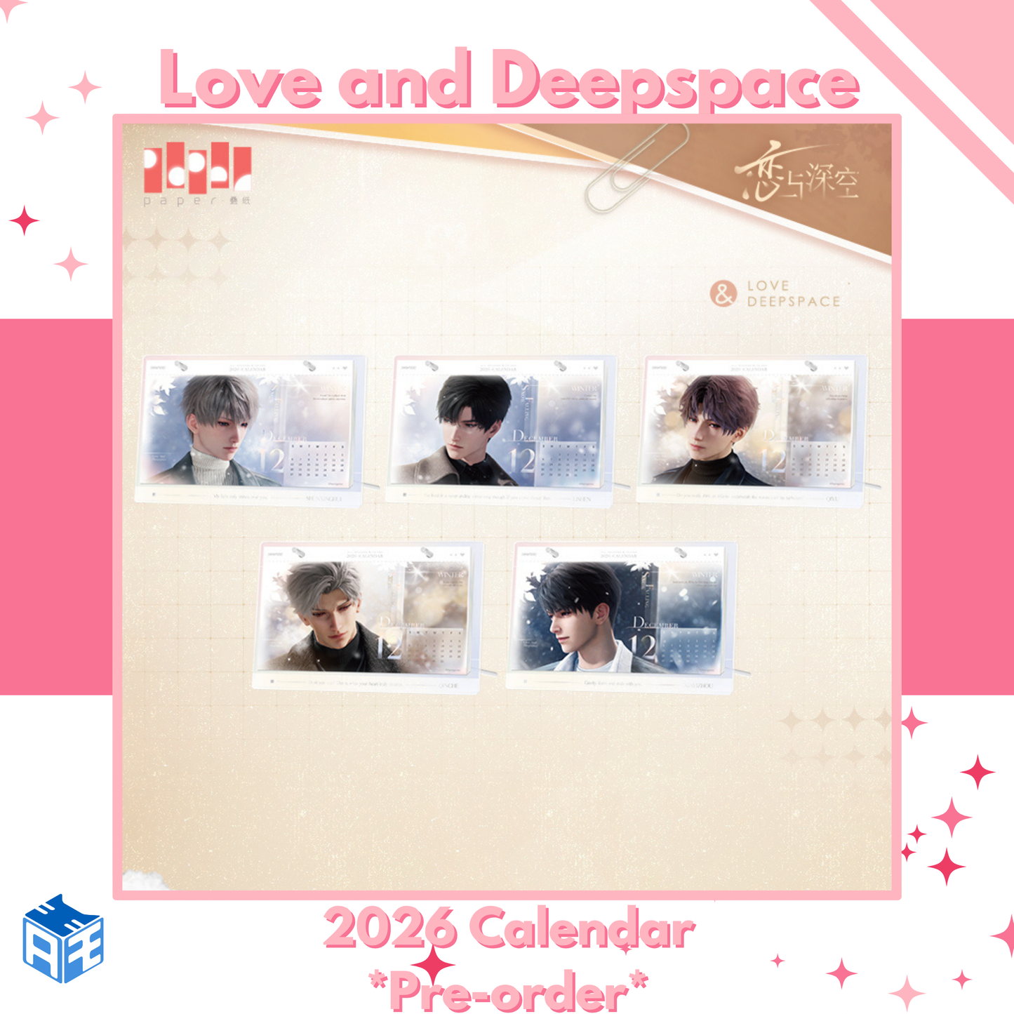 [In Stock] Love and Deepspace "Year of Horse" 2026 Calendar