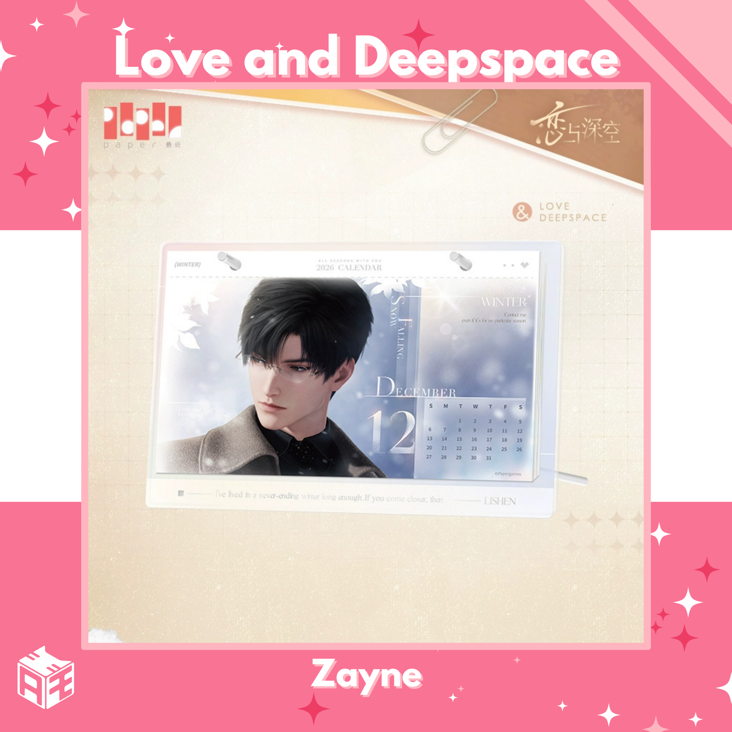 [In Stock] Love and Deepspace "Year of Horse" 2026 Calendar