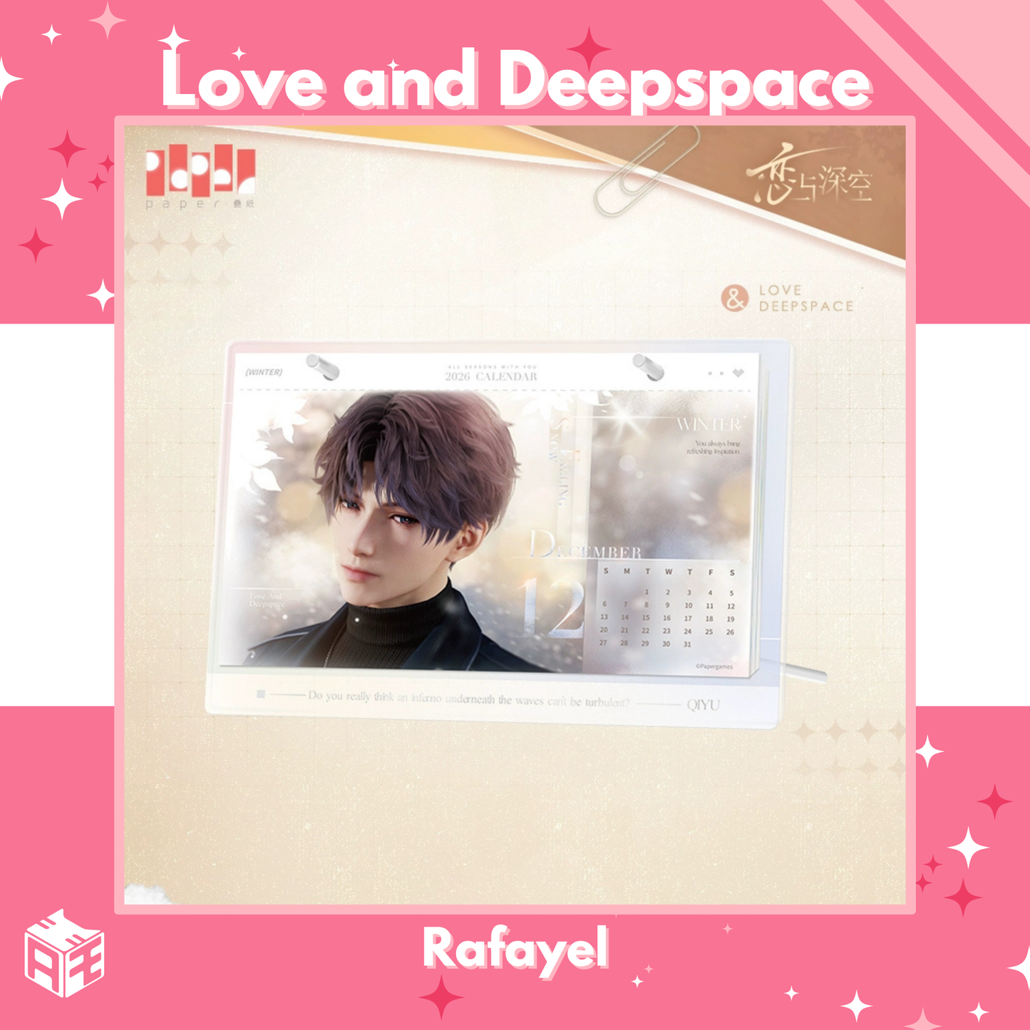 [In Stock] Love and Deepspace "Year of Horse" 2026 Calendar