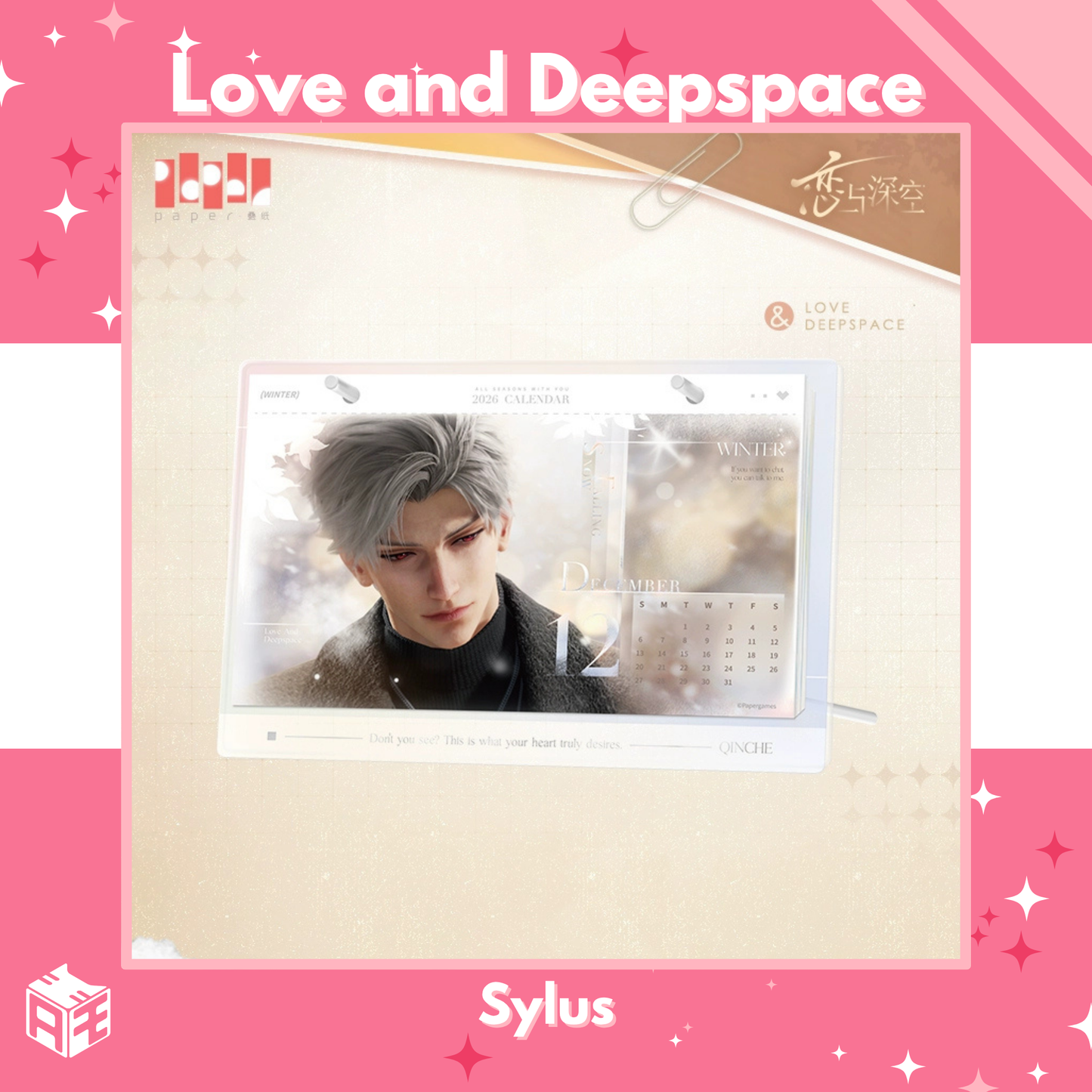 [In Stock] Love and Deepspace "Year of Horse" 2026 Calendar