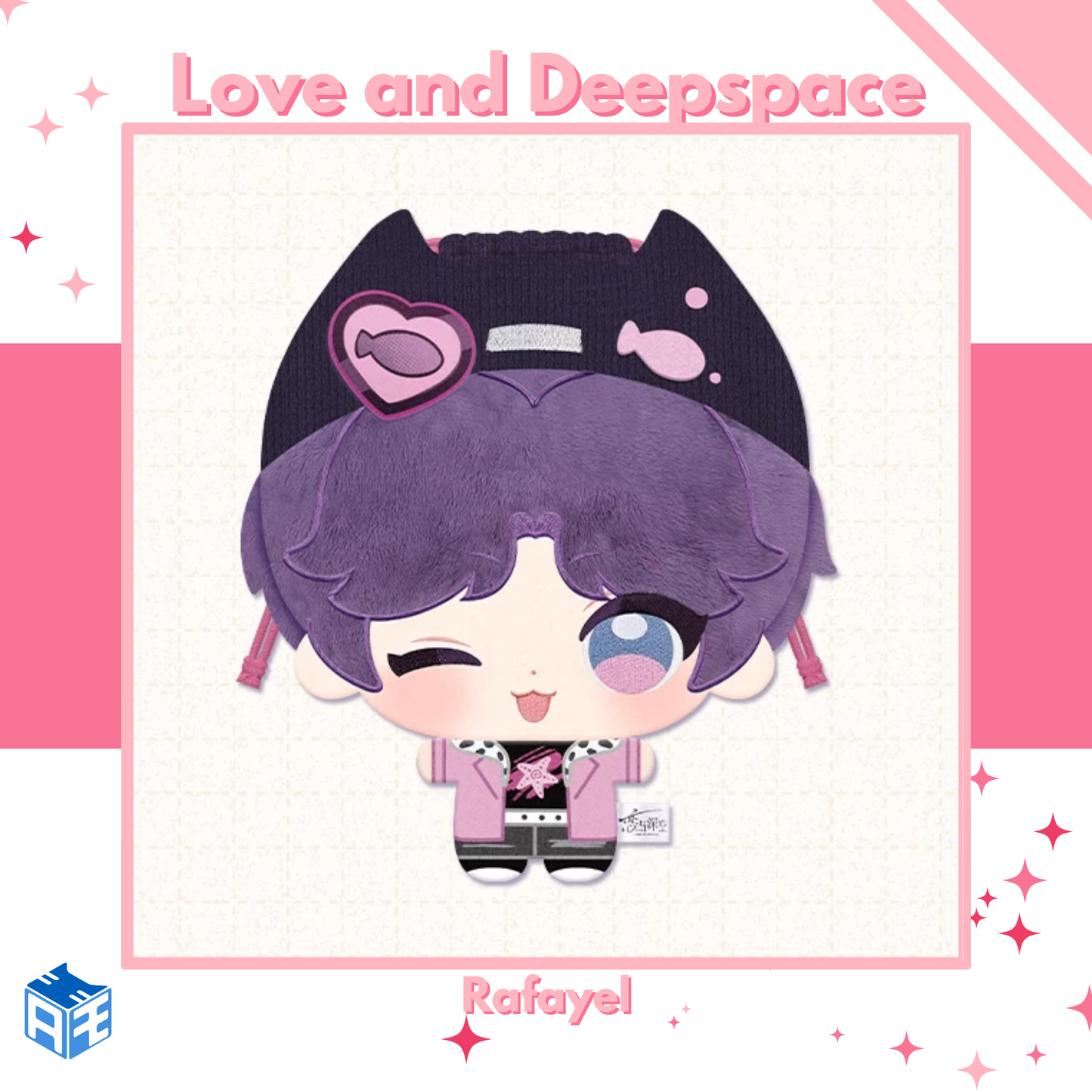 [Pre-order] Love and Deepspace "Where Hearts Wander" Plush Drawstring Bag