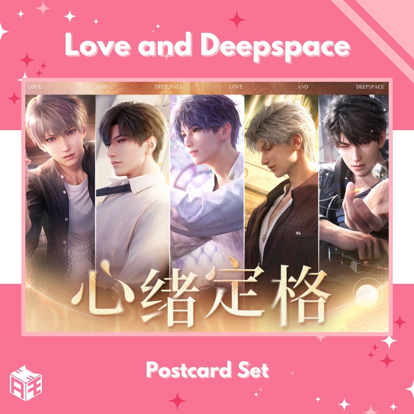 [In Stock] Love and Deepspace "Emotion Snapshot" Postcard Set