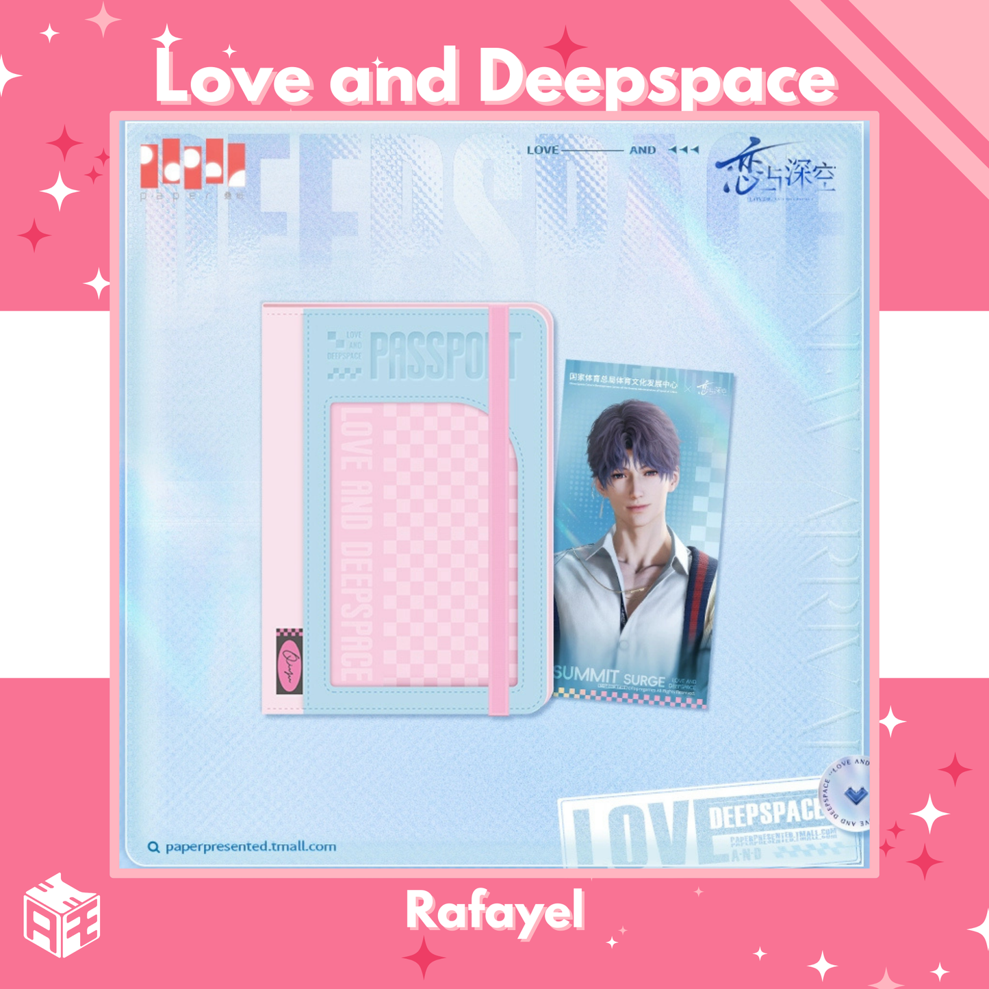 [Pre-order] Love and Deepspace "Beyond the Limit" Passport Holder