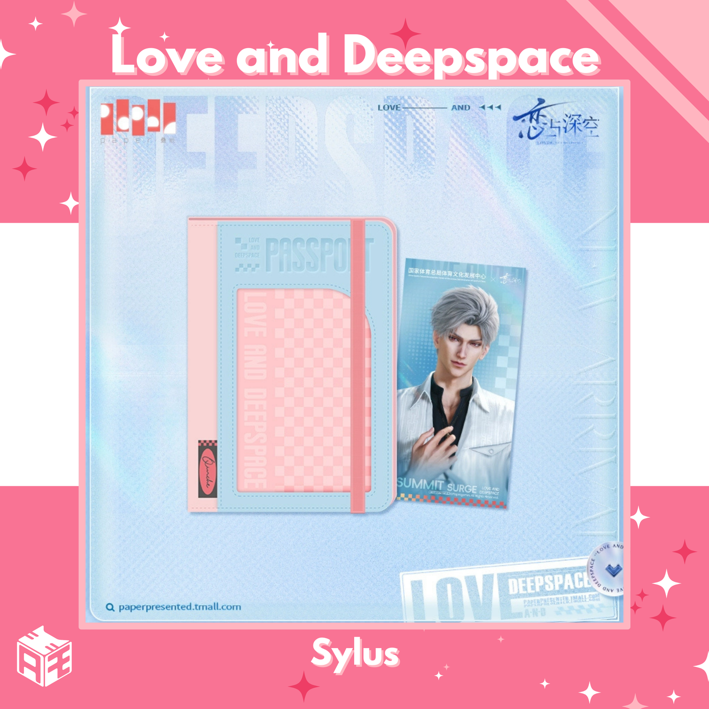 [Pre-order] Love and Deepspace "Beyond the Limit" Passport Holder