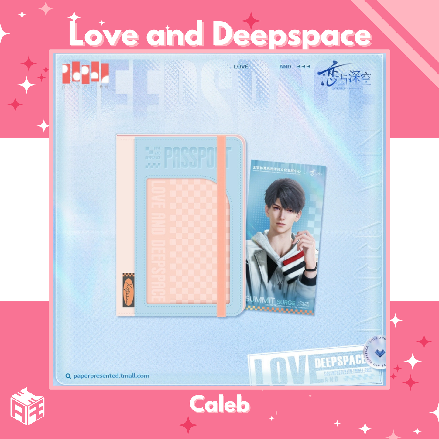 [Pre-order] Love and Deepspace "Beyond the Limit" Passport Holder