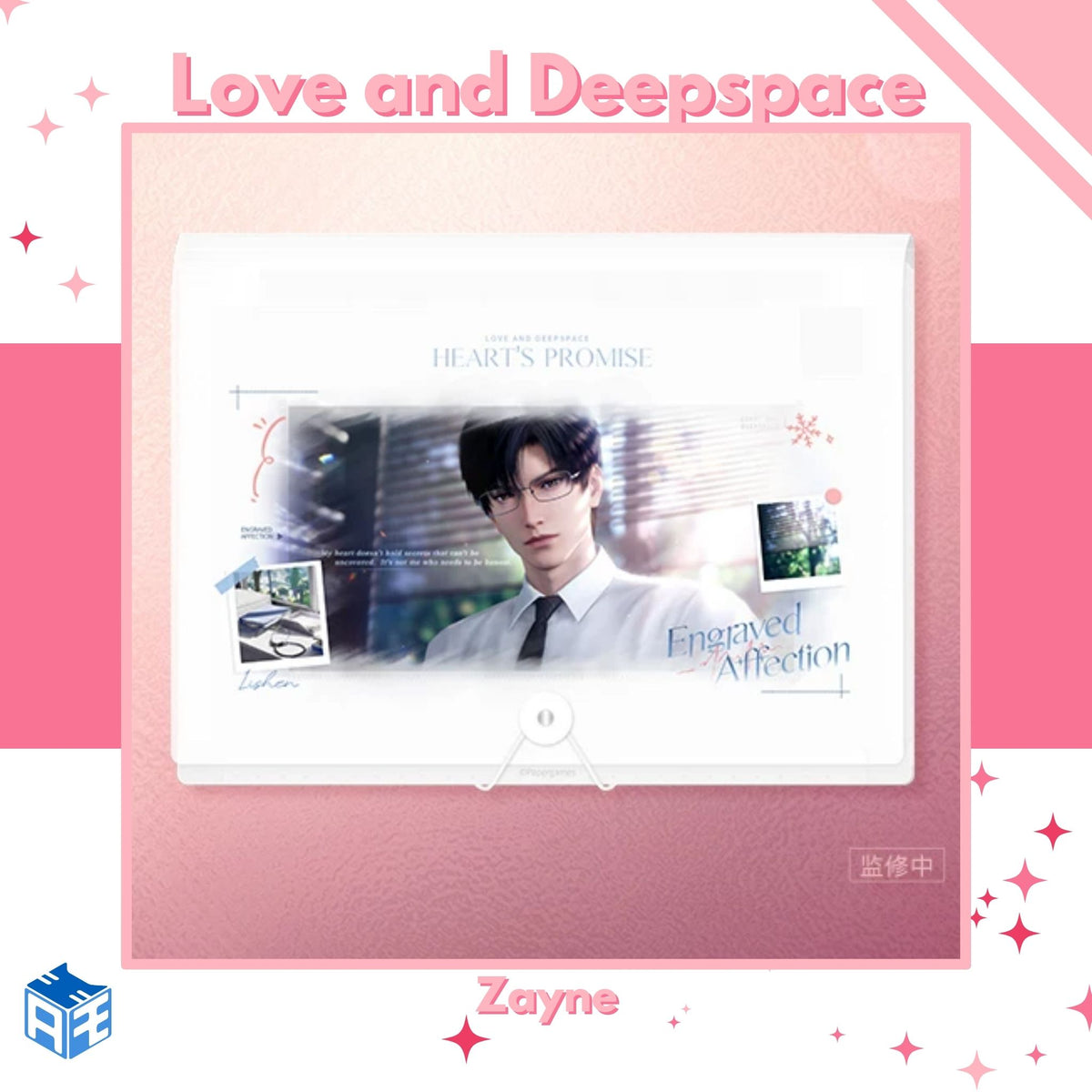 [Pre-order] Love and Deepspace "Hearts Promise" Accordion Folder