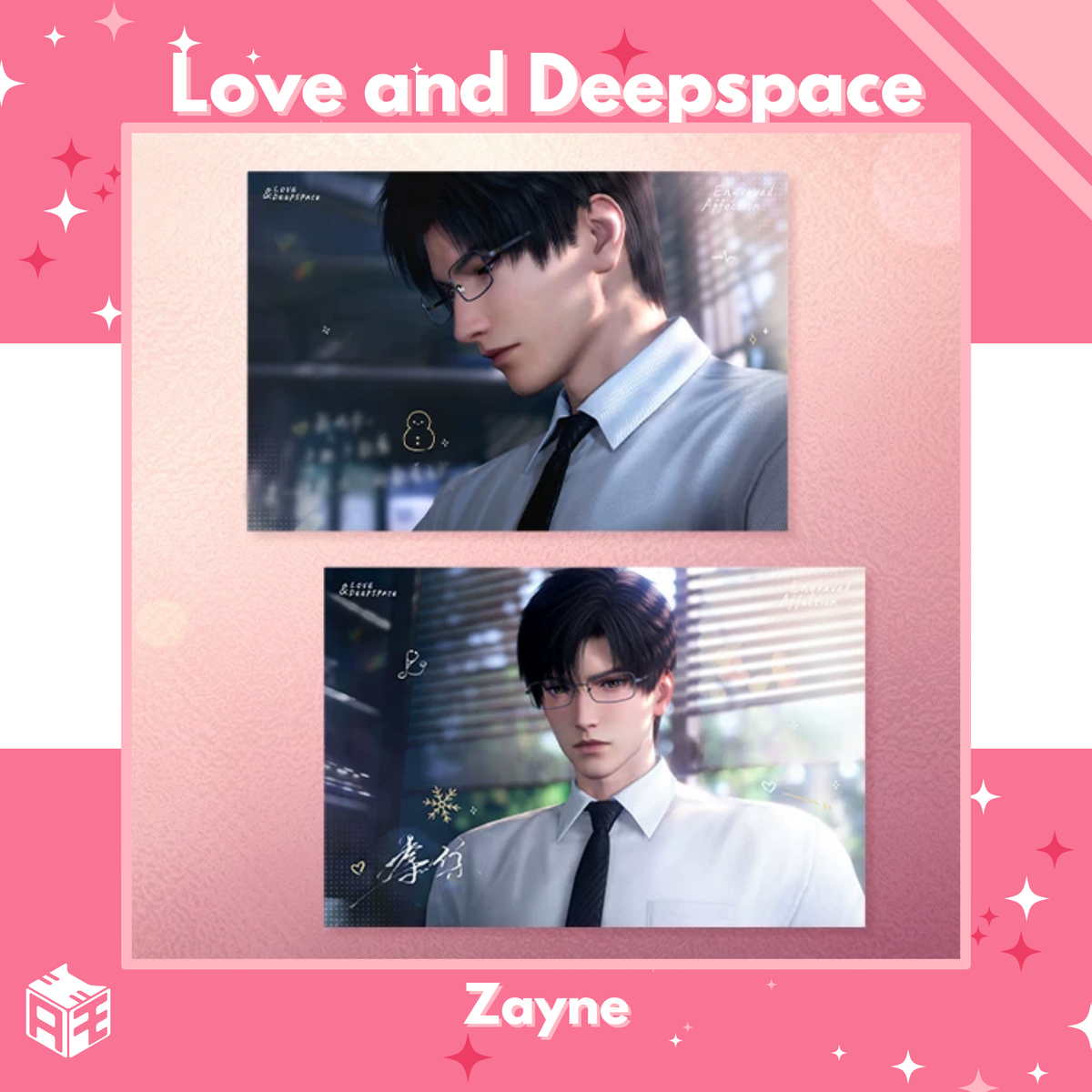 [Pre-order] Love and Deepspace "Hearts Promise" Postcard Set