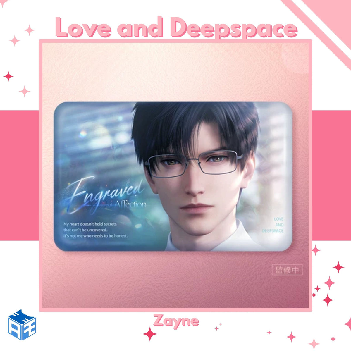 [Pre-order] Love and Deepspace "Hearts Promise" Badge