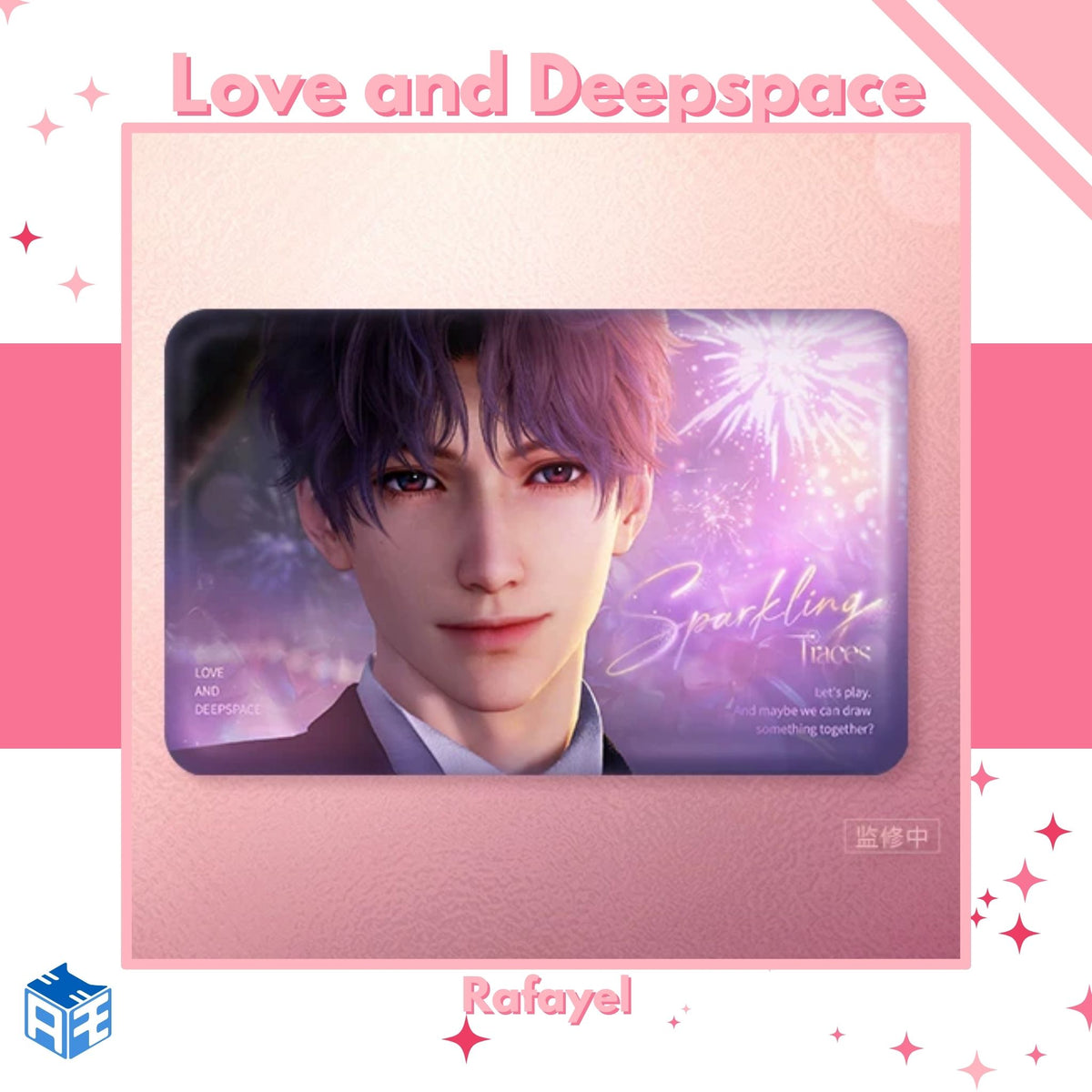 [Pre-order] Love and Deepspace "Hearts Promise" Badge
