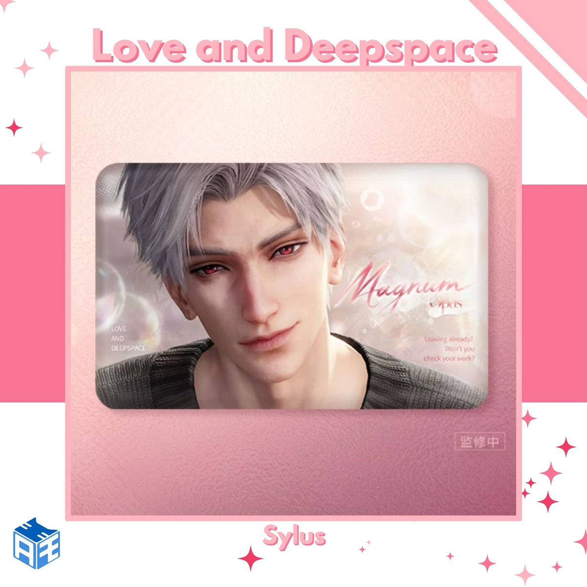 [Pre-order] Love and Deepspace "Hearts Promise" Badge