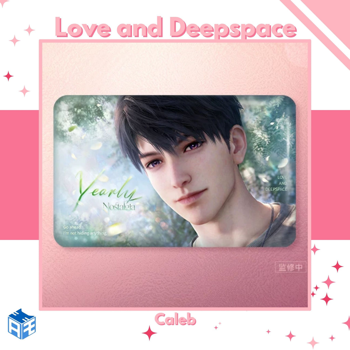 [Pre-order] Love and Deepspace "Hearts Promise" Badge