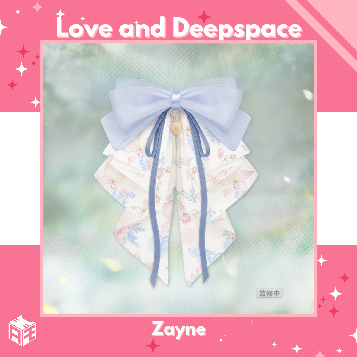 [Pre-order] Love and Deepspace "Spring and Flowers" Claw Clip