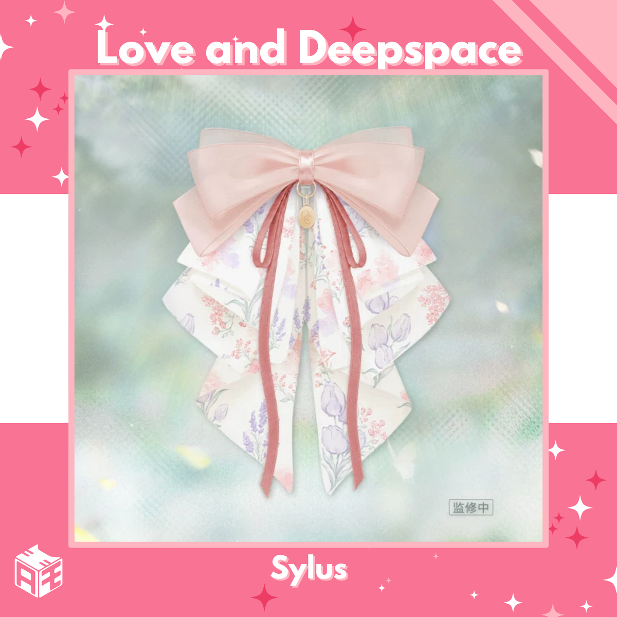 [Pre-order] Love and Deepspace "Spring and Flowers" Claw Clip