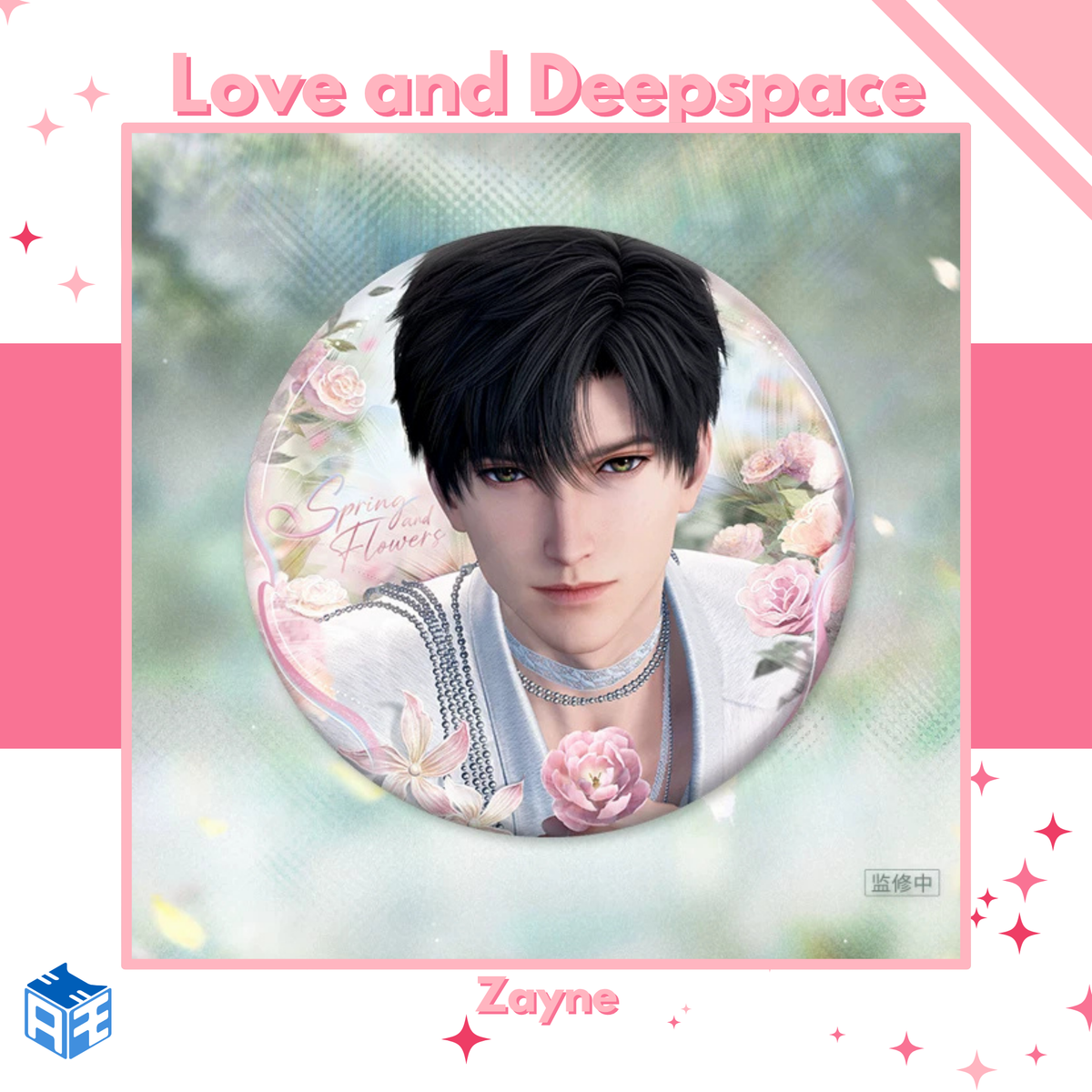 [Pre-order] Love and Deepspace "Spring and Flowers" Badge