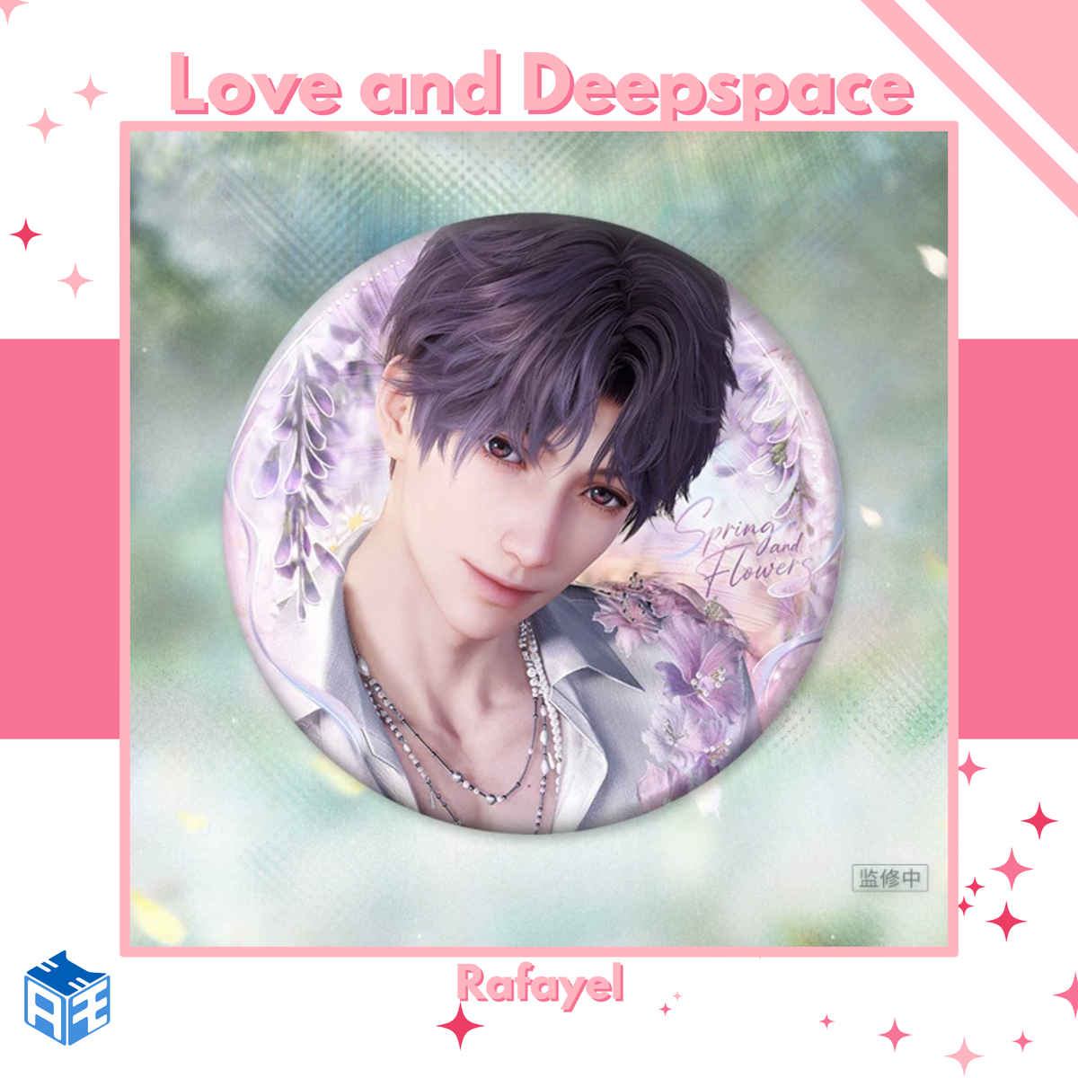 [Pre-order] Love and Deepspace "Spring and Flowers" Badge