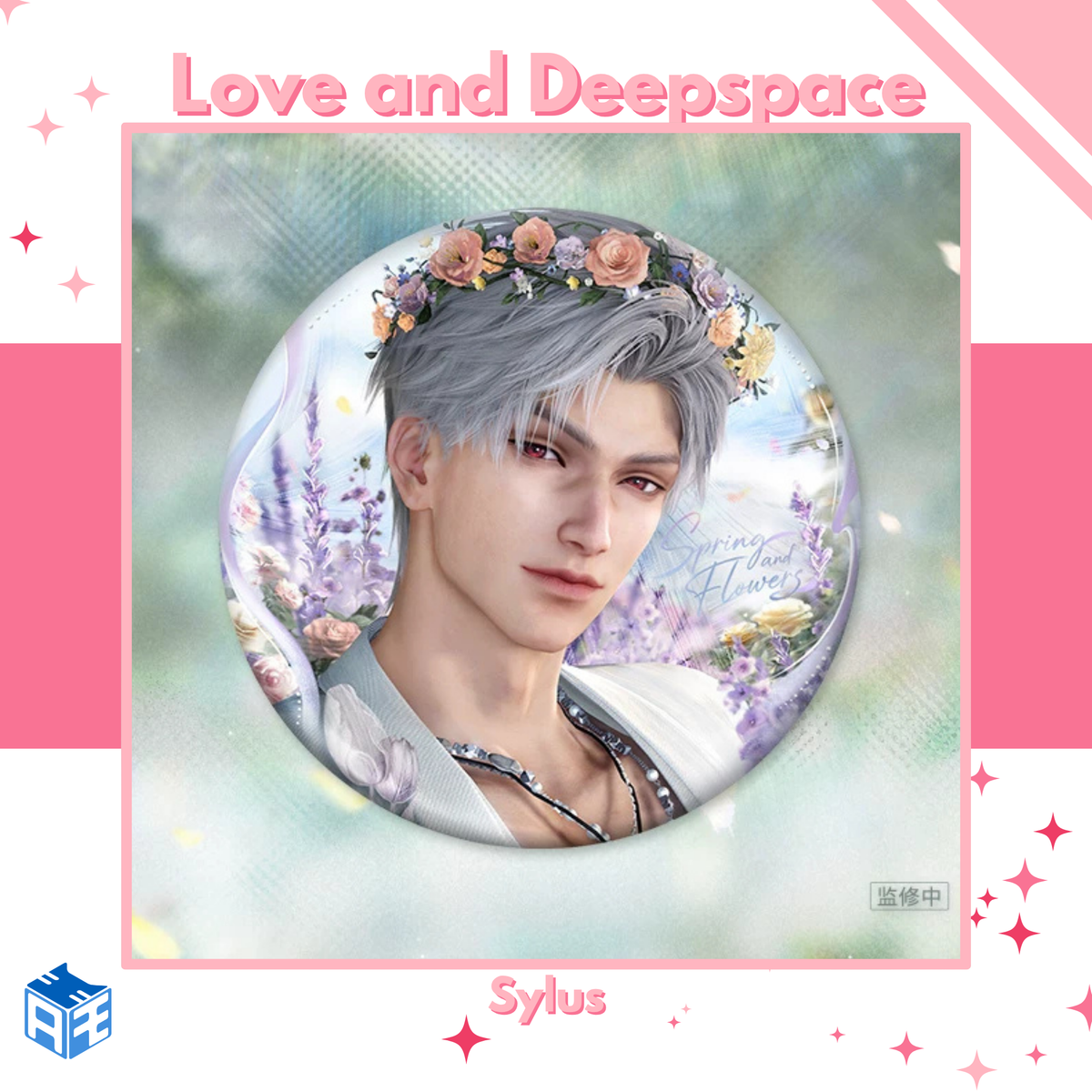 [Pre-order] Love and Deepspace "Spring and Flowers" Badge