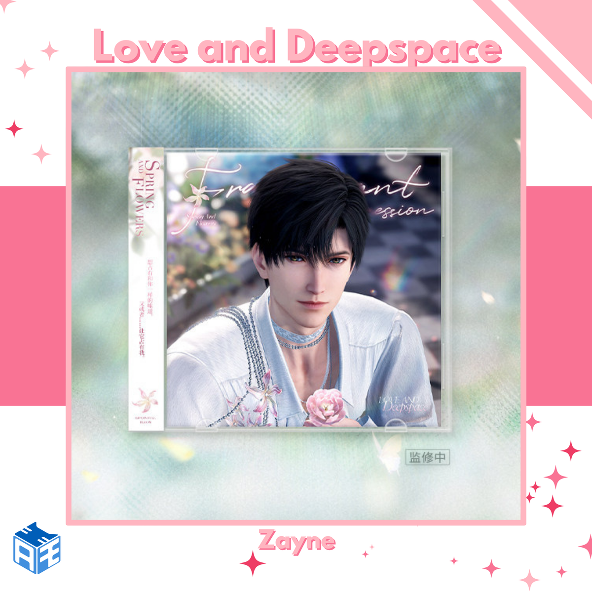 [Pre-order] Love and Deepspace "Spring and Flowers" Letter Fold-Out Collection Set